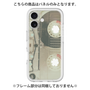 Premium Panel［ RETORO CASSETTE TAPE - Skeleton Red ］