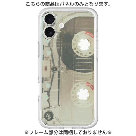 Premium Panel［ RETORO CASSETTE TAPE - Skeleton Red ］