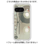 Premium Panel［ RETORO CASSETTE TAPE - Skeleton Red ］