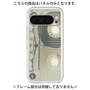 Premium Panel［ RETORO CASSETTE TAPE - Skeleton Red ］