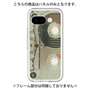 Premium Panel［ RETORO CASSETTE TAPE - Skeleton Red ］