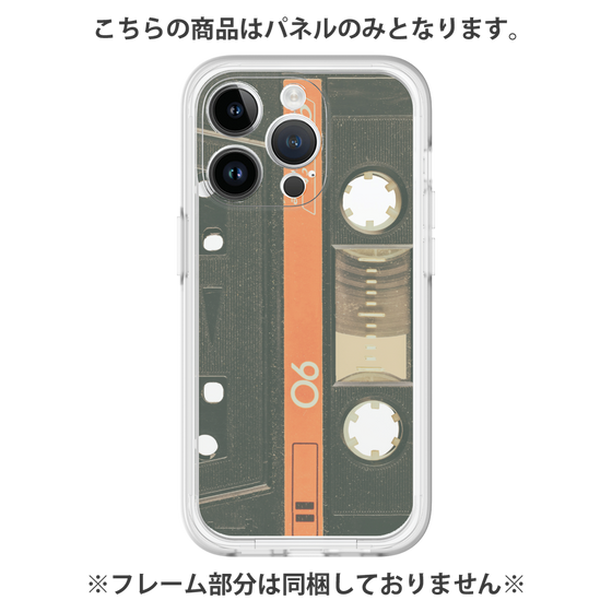Premium Panel［ RETORO CASSETTE TAPE - Opacity Black ］