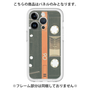 Premium Panel［ RETORO CASSETTE TAPE - Opacity Black ］