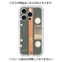 Premium Panel［ RETORO CASSETTE TAPE - Opacity Black ］