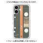 Premium Panel［ RETORO CASSETTE TAPE - Opacity Black ］