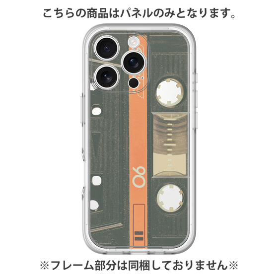 Premium Panel［ RETORO CASSETTE TAPE - Opacity Black ］