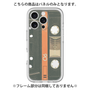 Premium Panel［ RETORO CASSETTE TAPE - Opacity Black ］