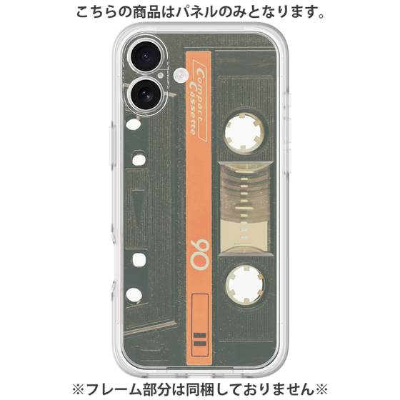 Premium Panel［ RETORO CASSETTE TAPE - Opacity Black ］