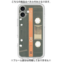 Premium Panel［ RETORO CASSETTE TAPE - Opacity Black ］