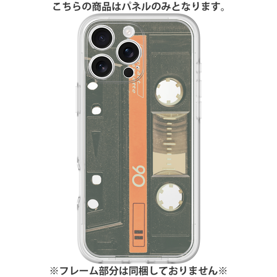 Premium Panel［ RETORO CASSETTE TAPE - Opacity Black ］