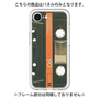 Premium Panel［ RETORO CASSETTE TAPE - Opacity Black ］