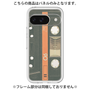 Premium Panel［ RETORO CASSETTE TAPE - Opacity Black ］