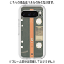 Premium Panel［ RETORO CASSETTE TAPE - Opacity Black ］