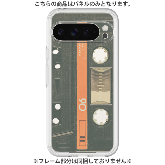 Premium Panel［ RETORO CASSETTE TAPE - Opacity Black ］
