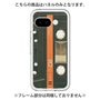 Premium Panel［ RETORO CASSETTE TAPE - Opacity Black ］