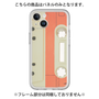 Premium Panel［ RETORO CASSETTE TAPE - Opacity White ］