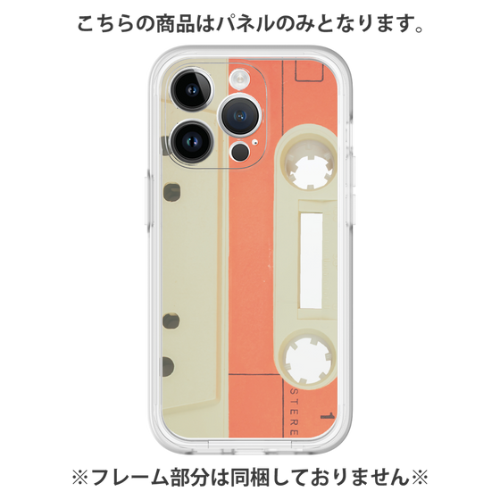 Premium Panel［ RETORO CASSETTE TAPE - Opacity White ］