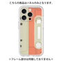Premium Panel［ RETORO CASSETTE TAPE - Opacity White ］