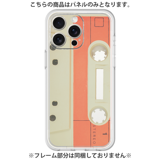 Premium Panel［ RETORO CASSETTE TAPE - Opacity White ］