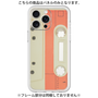 Premium Panel［ RETORO CASSETTE TAPE - Opacity White ］