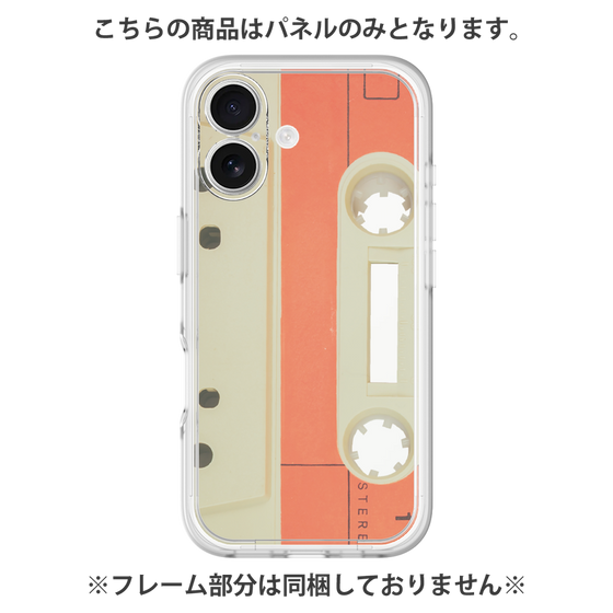 Premium Panel［ RETORO CASSETTE TAPE - Opacity White ］
