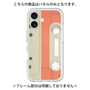 Premium Panel［ RETORO CASSETTE TAPE - Opacity White ］