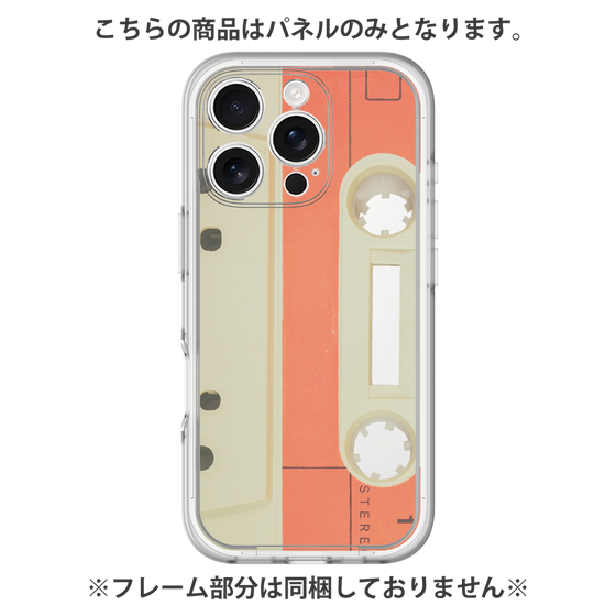 Premium Panel［ RETORO CASSETTE TAPE - Opacity White ］