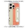 Premium Panel［ RETORO CASSETTE TAPE - Opacity White ］