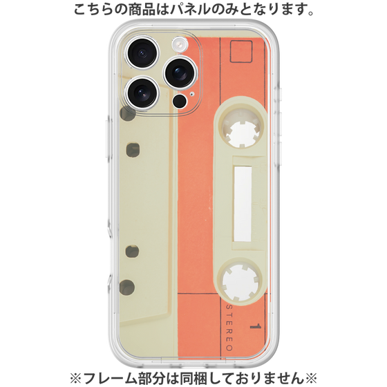 Premium Panel［ RETORO CASSETTE TAPE - Opacity White ］