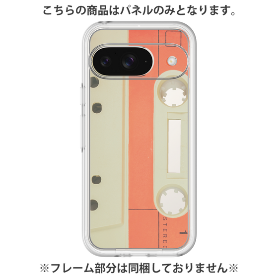Premium Panel［ RETORO CASSETTE TAPE - Opacity White ］