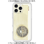 Premium Panel［ RETORO RADIO - White ］