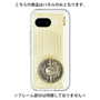 Premium Panel［ RETORO RADIO - White ］