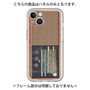 Premium Panel［ RETORO RADIO - Brown ］
