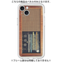 Premium Panel［ RETORO RADIO - Brown ］