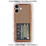 Premium Panel［ RETORO RADIO - Brown ］