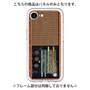 Premium Panel［ RETORO RADIO - Brown ］
