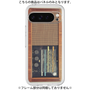 Premium Panel［ RETORO RADIO - Brown ］