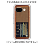 Premium Panel［ RETORO RADIO - Brown ］