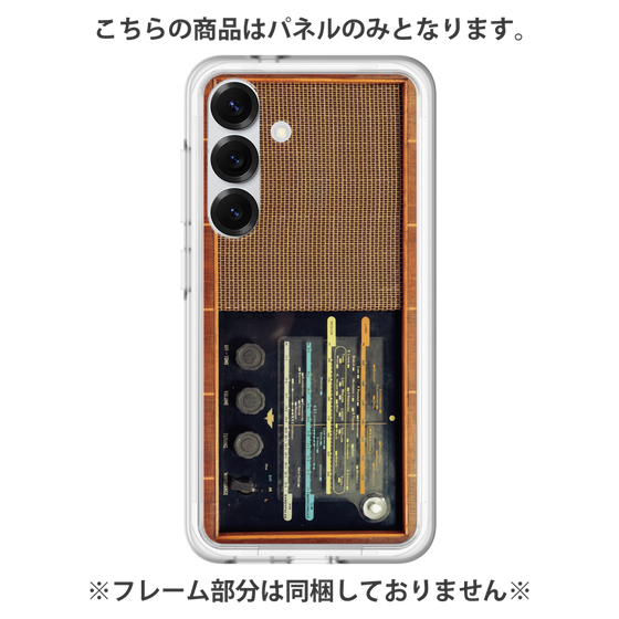 Premium Panel［ RETORO RADIO - Brown ］