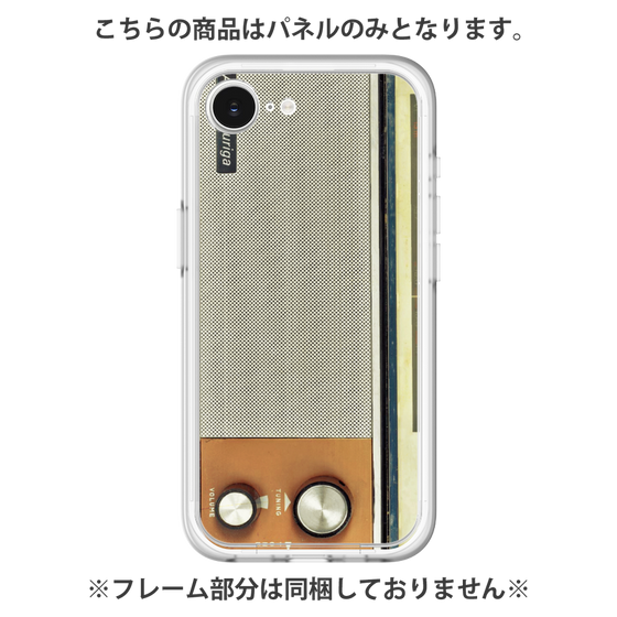Premium Panel［ RETORO RADIO - Orange ］