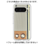 Premium Panel［ RETORO RADIO - Orange ］
