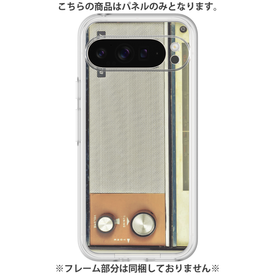 Premium Panel［ RETORO RADIO - Orange ］
