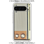 Premium Panel［ RETORO RADIO - Orange ］