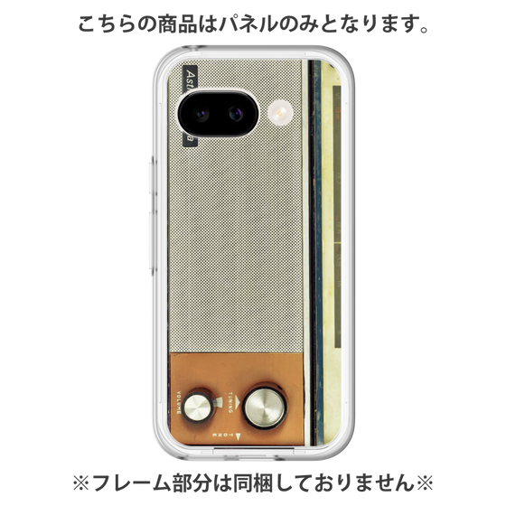 Premium Panel［ RETORO RADIO - Orange ］