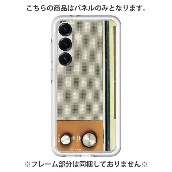 Premium Panel［ RETORO RADIO - Orange ］