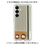 Premium Panel［ RETORO RADIO - Orange ］