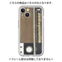 Premium Panel［ RETORO RADIO - Black ］