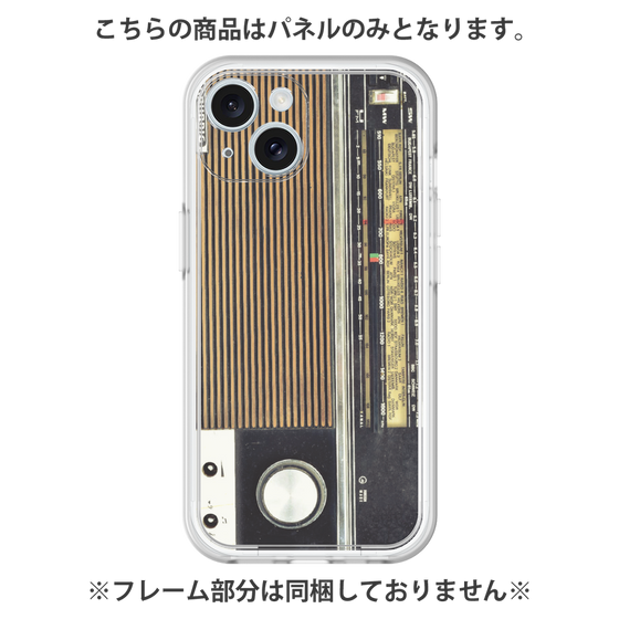 Premium Panel［ RETORO RADIO - Black ］
