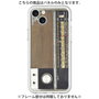 Premium Panel［ RETORO RADIO - Black ］