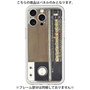 Premium Panel［ RETORO RADIO - Black ］